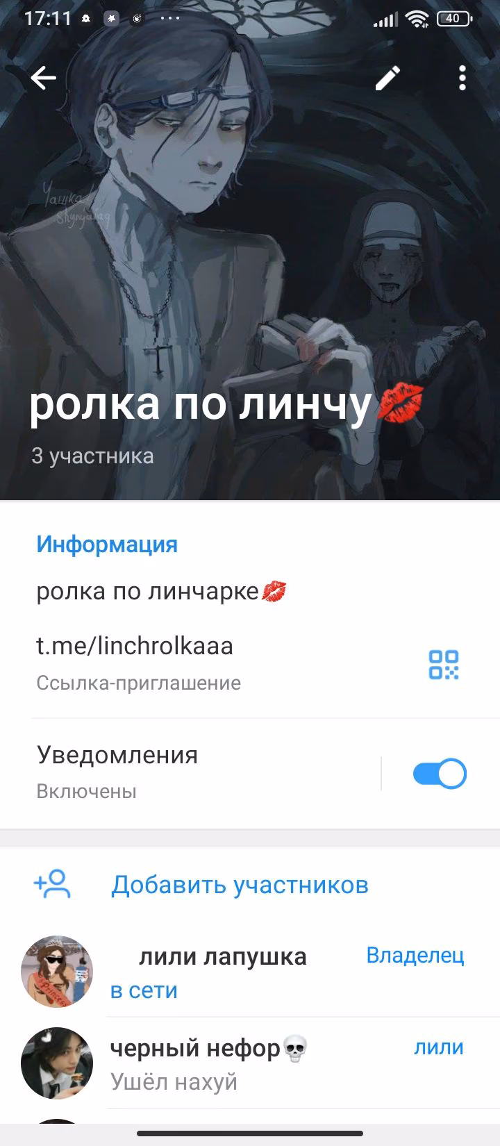 f9b1e6834e0c54ec713ce402c63e65d6.jpg
