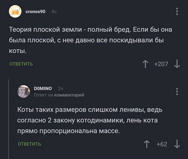 f9b645cf394581f87847667093988279.avif