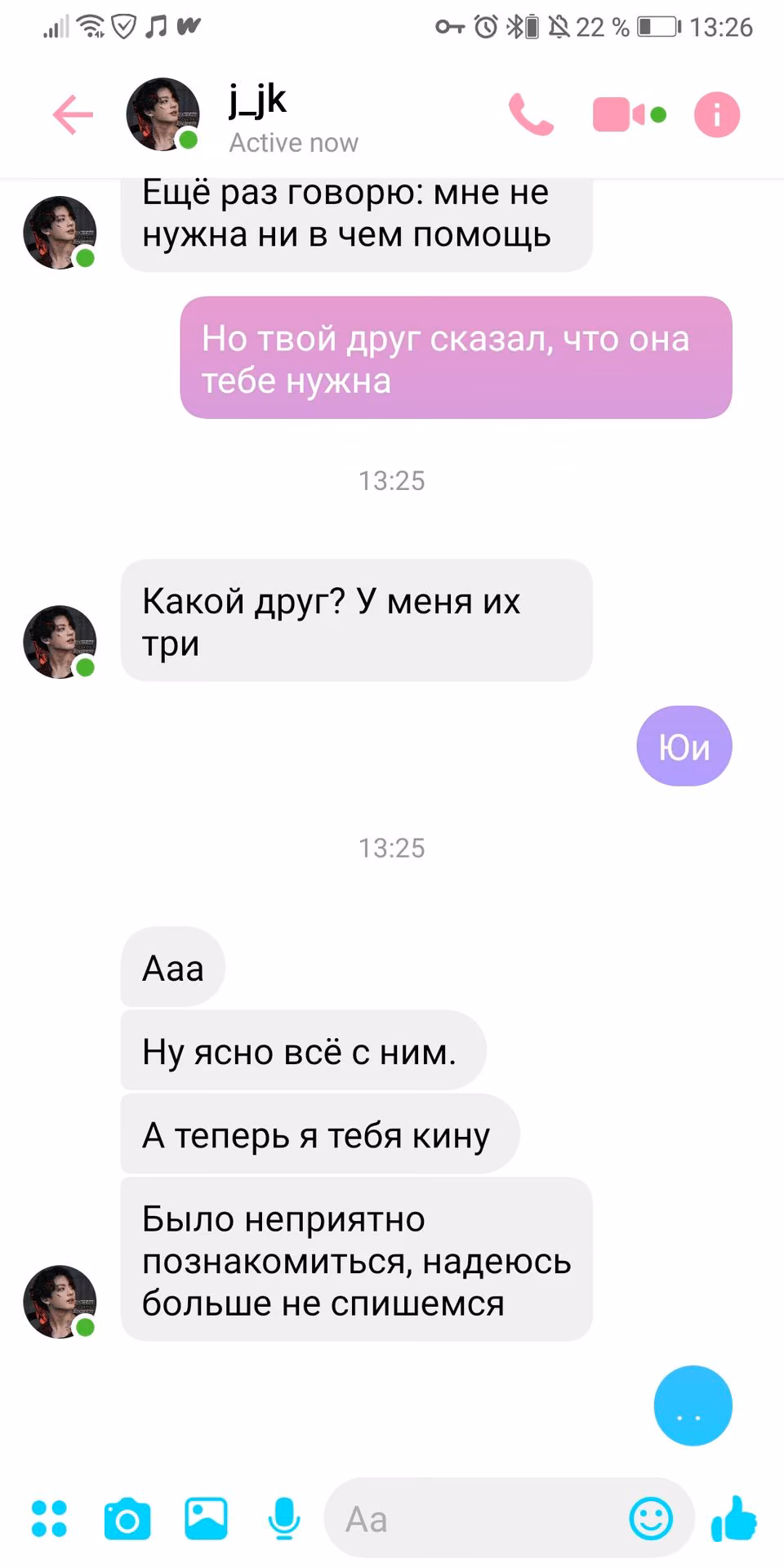 f9b90e11e66be6fa651034c51bc786c2.jpg