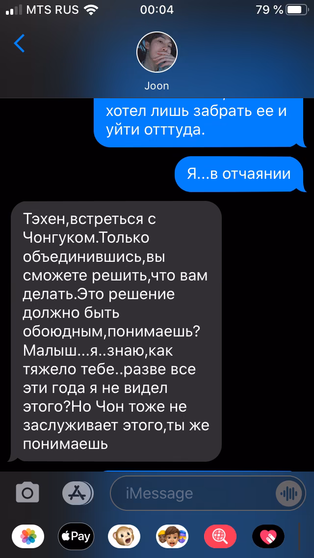 f9ba4e152e3d6edcbeb9449d3c662857.avif