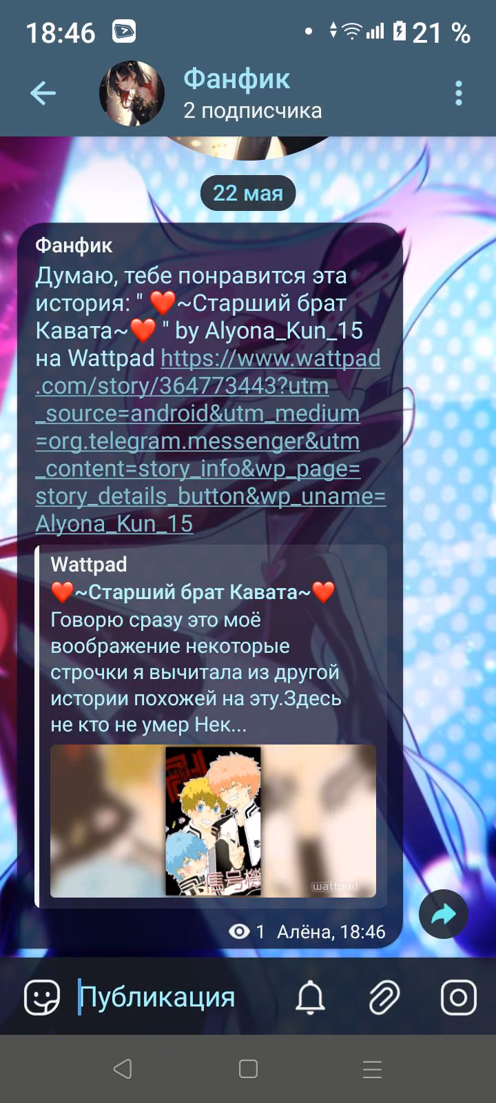 f9bcf8b491e738ff4c1327836e63c3dd.avif