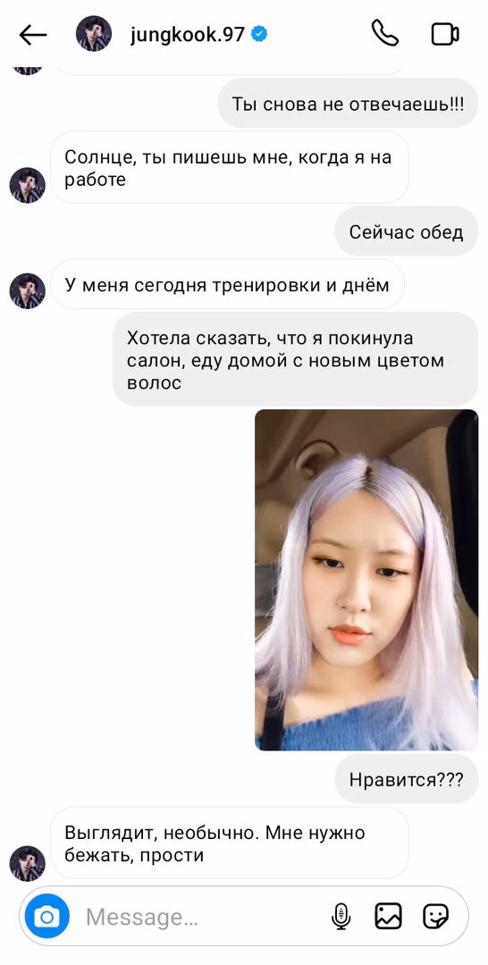 f9c08d49d67d343fa8c1ea8cbc594eed.avif
