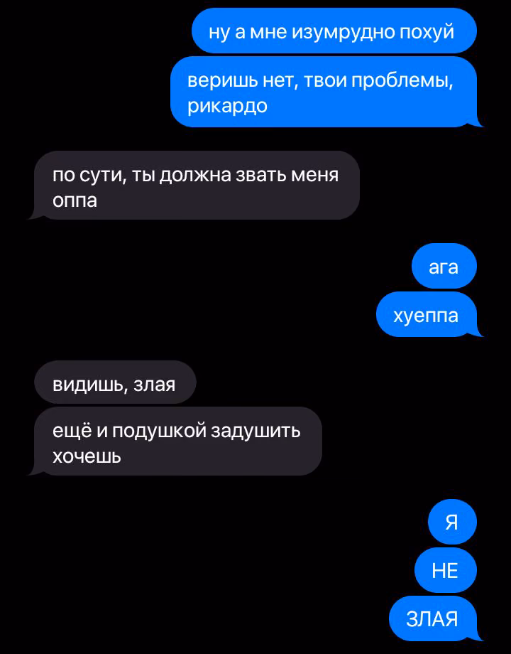f9c0910b96e8f3d5f5d636756c1495fa.avif