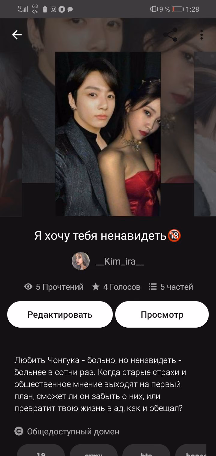 f9c118f28da7da6b85d95d1b5d45017e.jpg