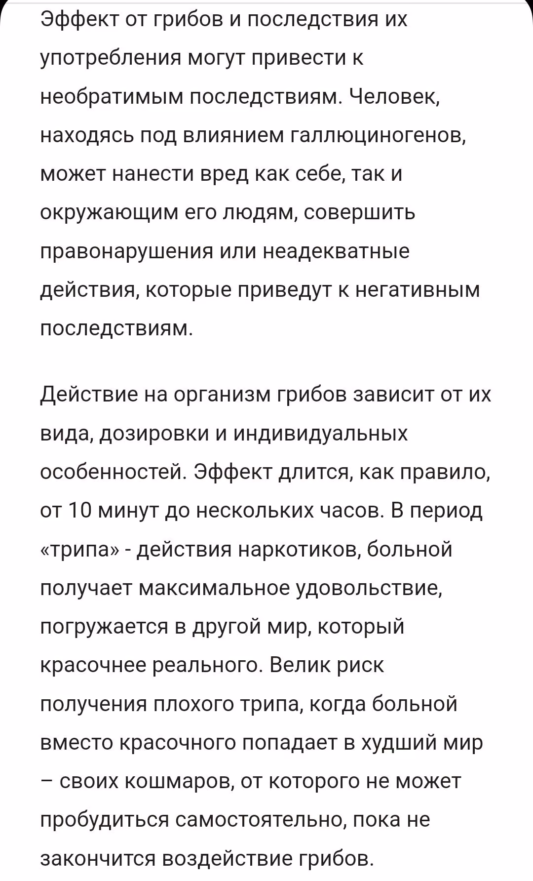 f9c1a5cc492c1983a0bec3fb8d2e2c75.avif