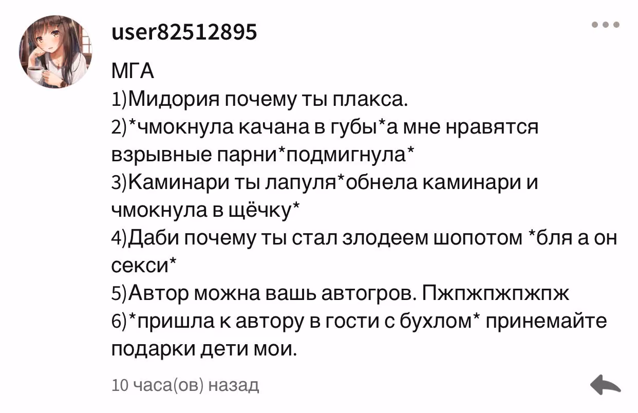 f9c2443f076c54de715038894733495f.avif