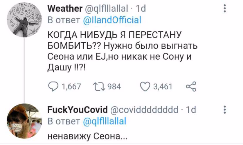 f9c5127cfd518b4b87e749c975552dd4.avif