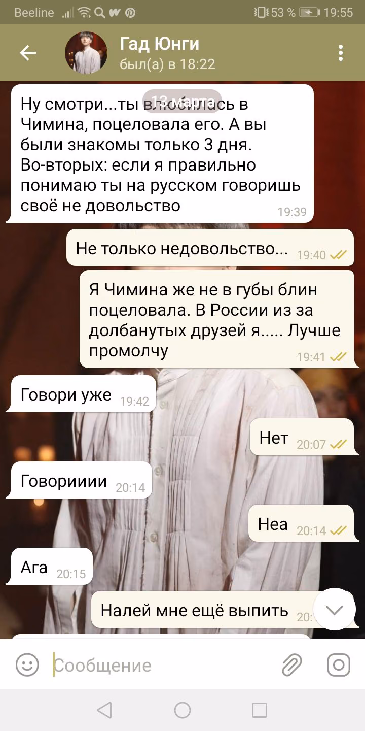 f9c5a9124e6b1ed24827b2f344558b3b.avif