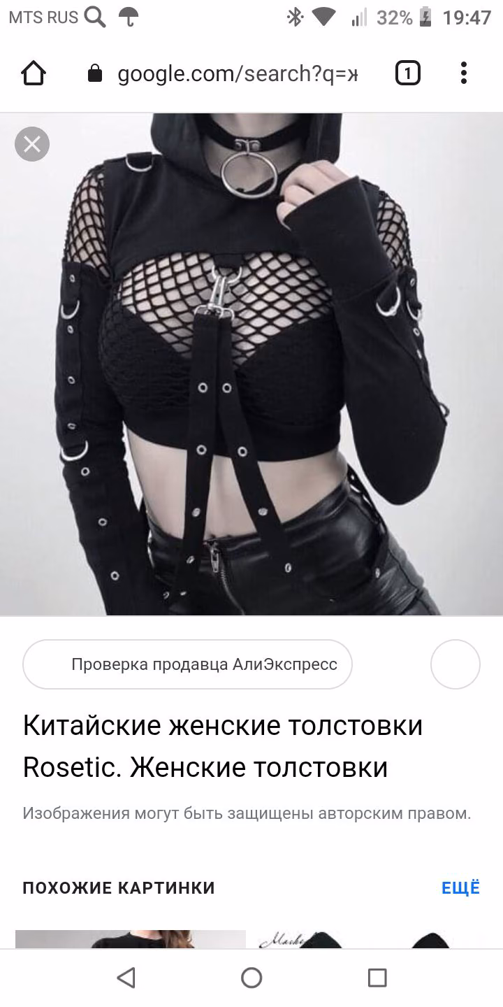 f9c6669e536a3886758590417119bb2b.avif