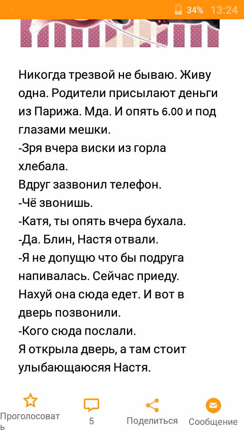 f9c67e9e3167b44dc1c4525ad684d37d.avif