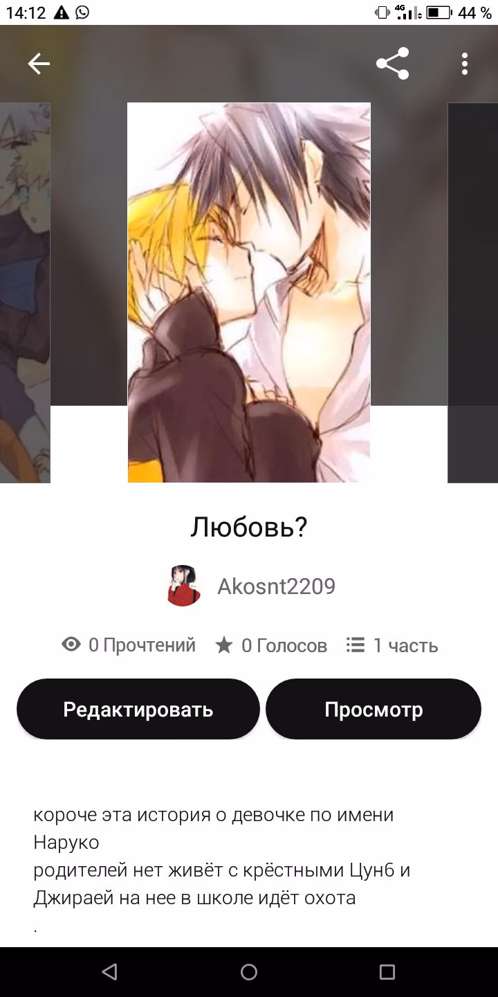 f9c743ec702f30633c7175a4f5633100.avif