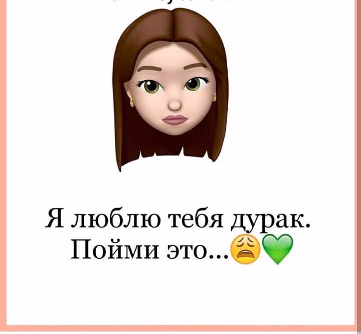 f9c852ae38bfa3637ba4e242a2519b1d.avif