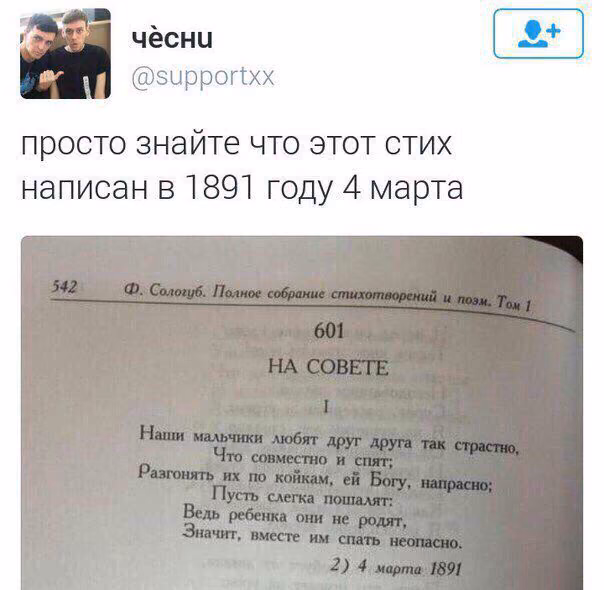 f9c92857b56ce68e758c86ce3c4e7826.avif