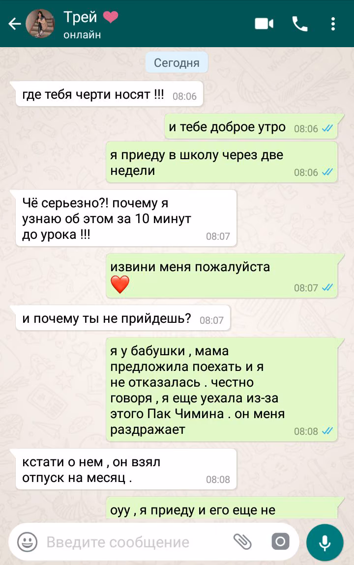 f9c95fbbfadf80b304f352656e0f2f3c.jpg