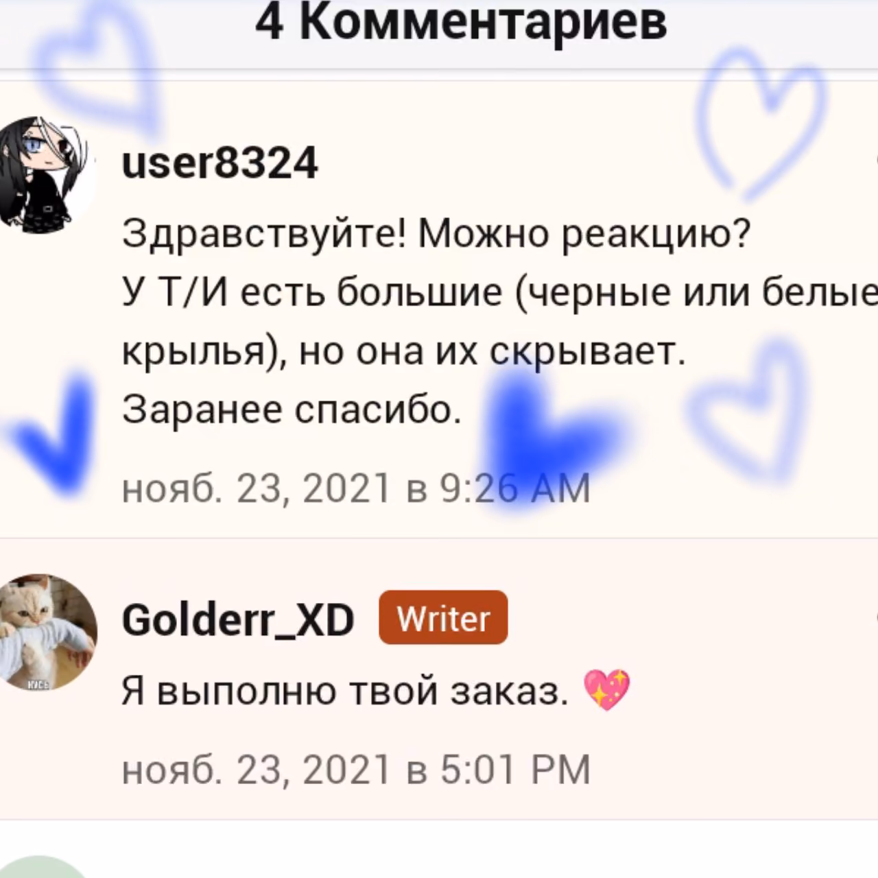 f9c97333f61aa8e18d1f8745afbd3e81.avif