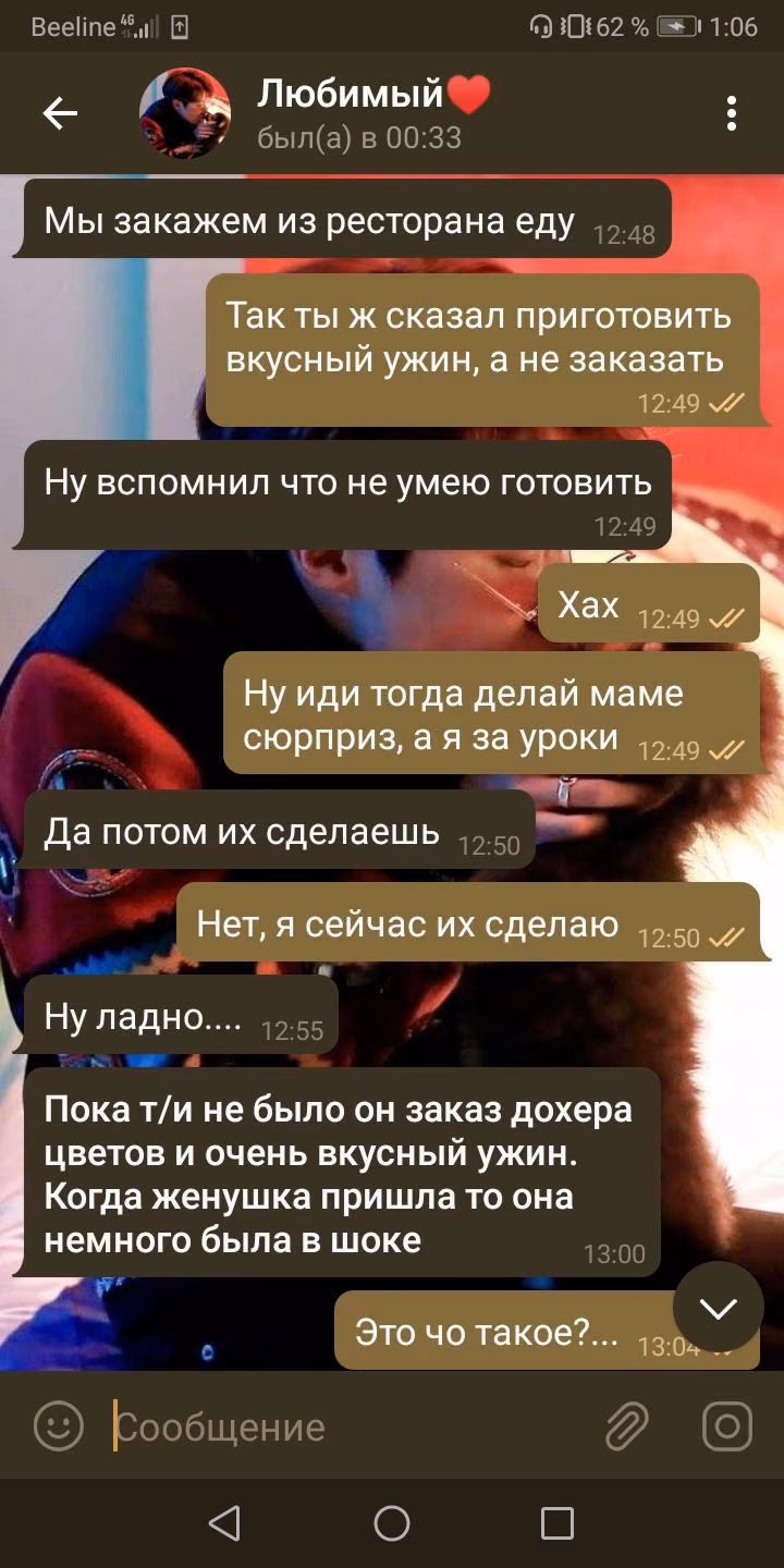 f9cd31181a4cd2071f29368de2f6545a.avif