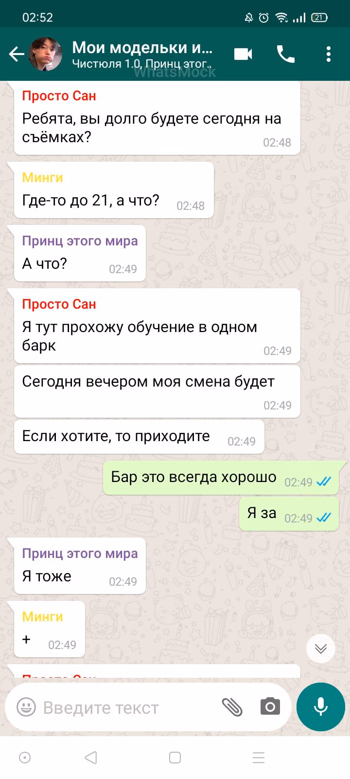 f9ce1d74647907f49071e8005cc08d63.avif