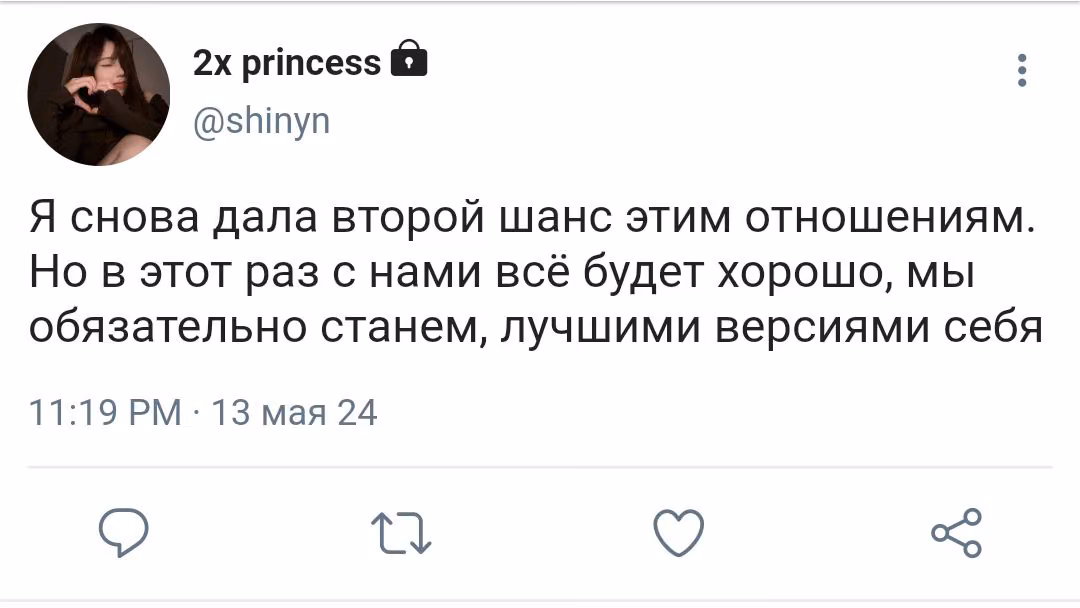 f9d047288184de6f19261ead2c71ef86.avif