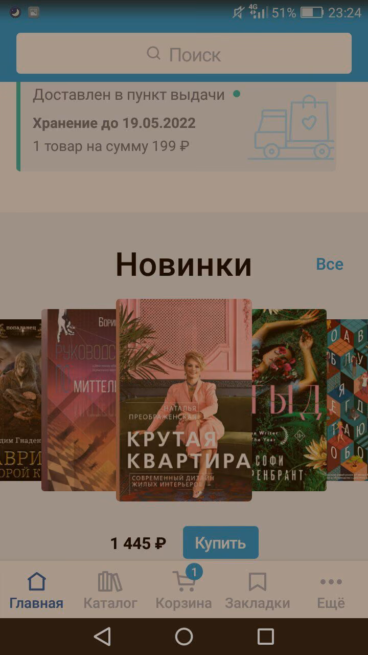 f9d4c79d1cdf98d45b0484d849955a48.avif