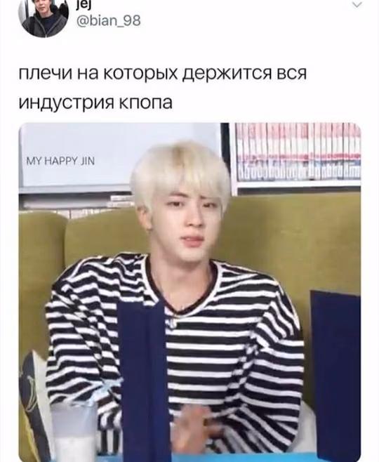 f9d4ef692a4587003d08ca1611f861dd.avif