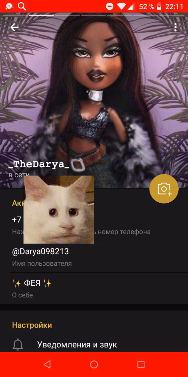 f9db7be0c4387d7292e489426896e4e6.avif