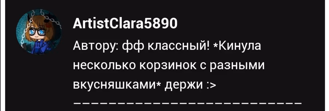 f9dcafa9787bd2241e59c595adbd88a3.avif
