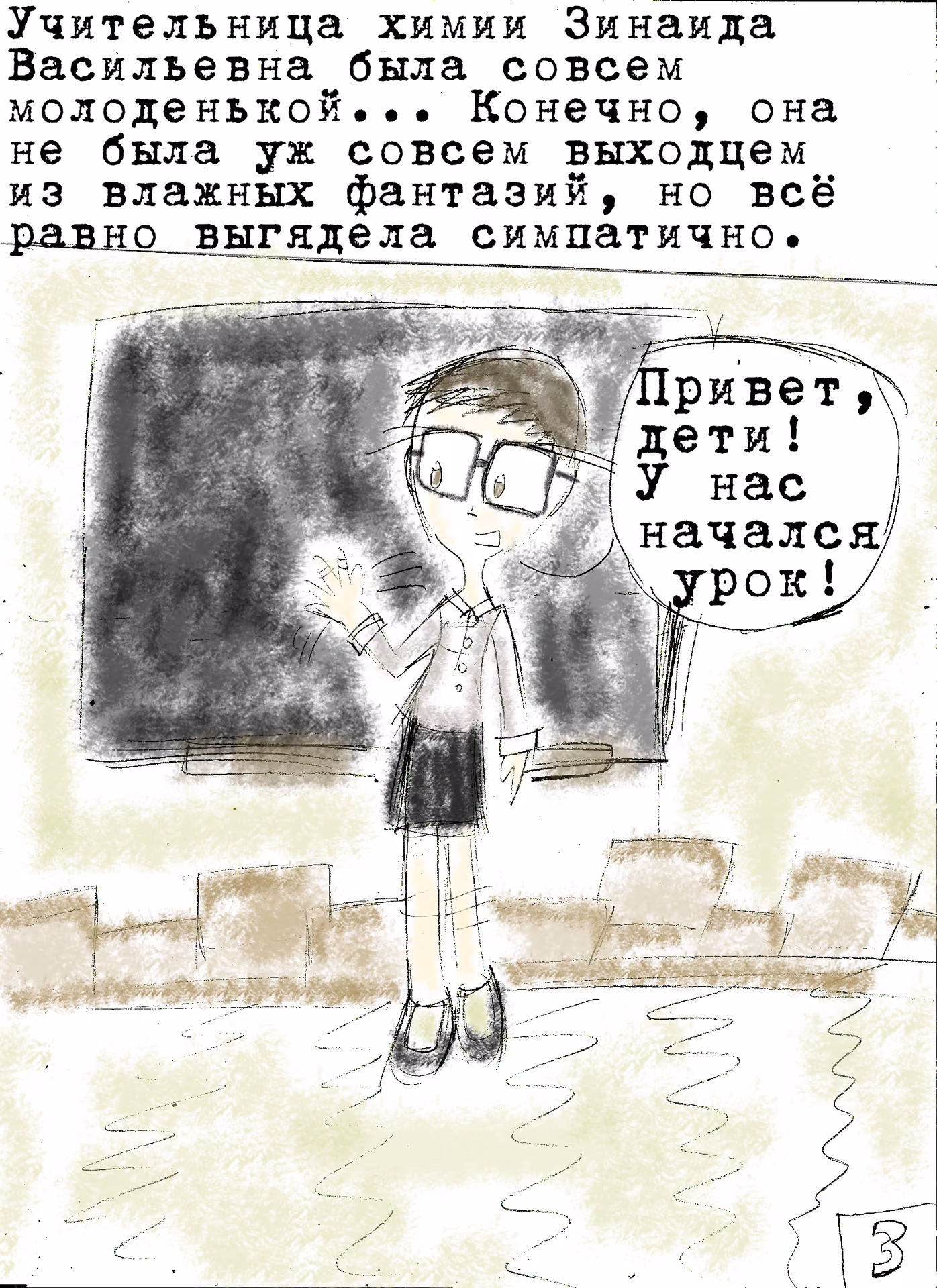 f9dcbf28f1e4bf9206c305d9b9a08d32.avif
