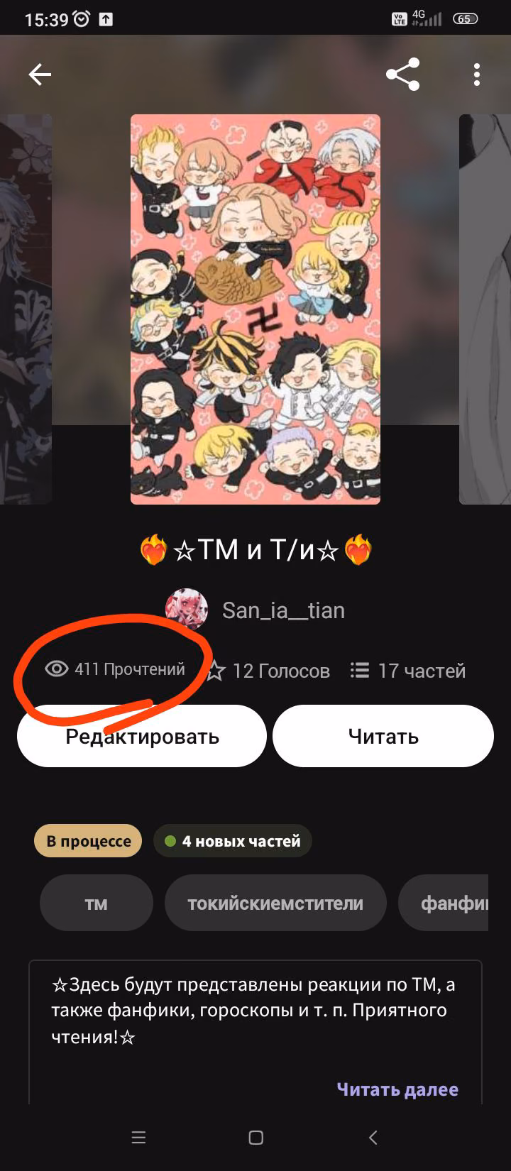 f9de9b5a17bf136c155394287b1b8eed.avif