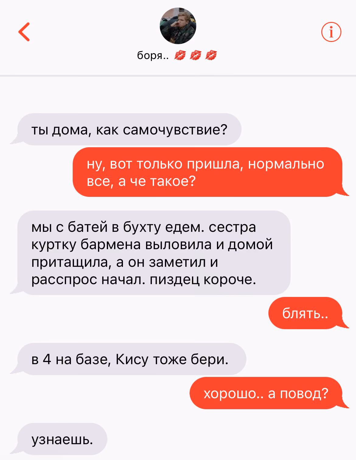 f9df050342fd0025cfe3c7e568310ebe.avif