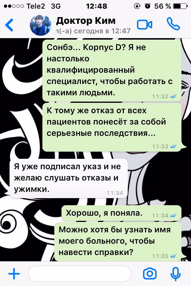 f9df51ab39f5a1c563d1fd09b53dd8db.avif