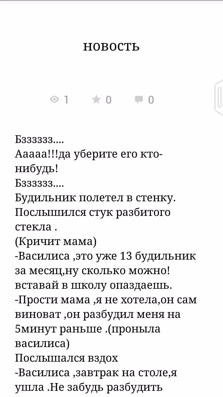 f9e33fd138c0e83e20794a8ceeaba9bc.avif