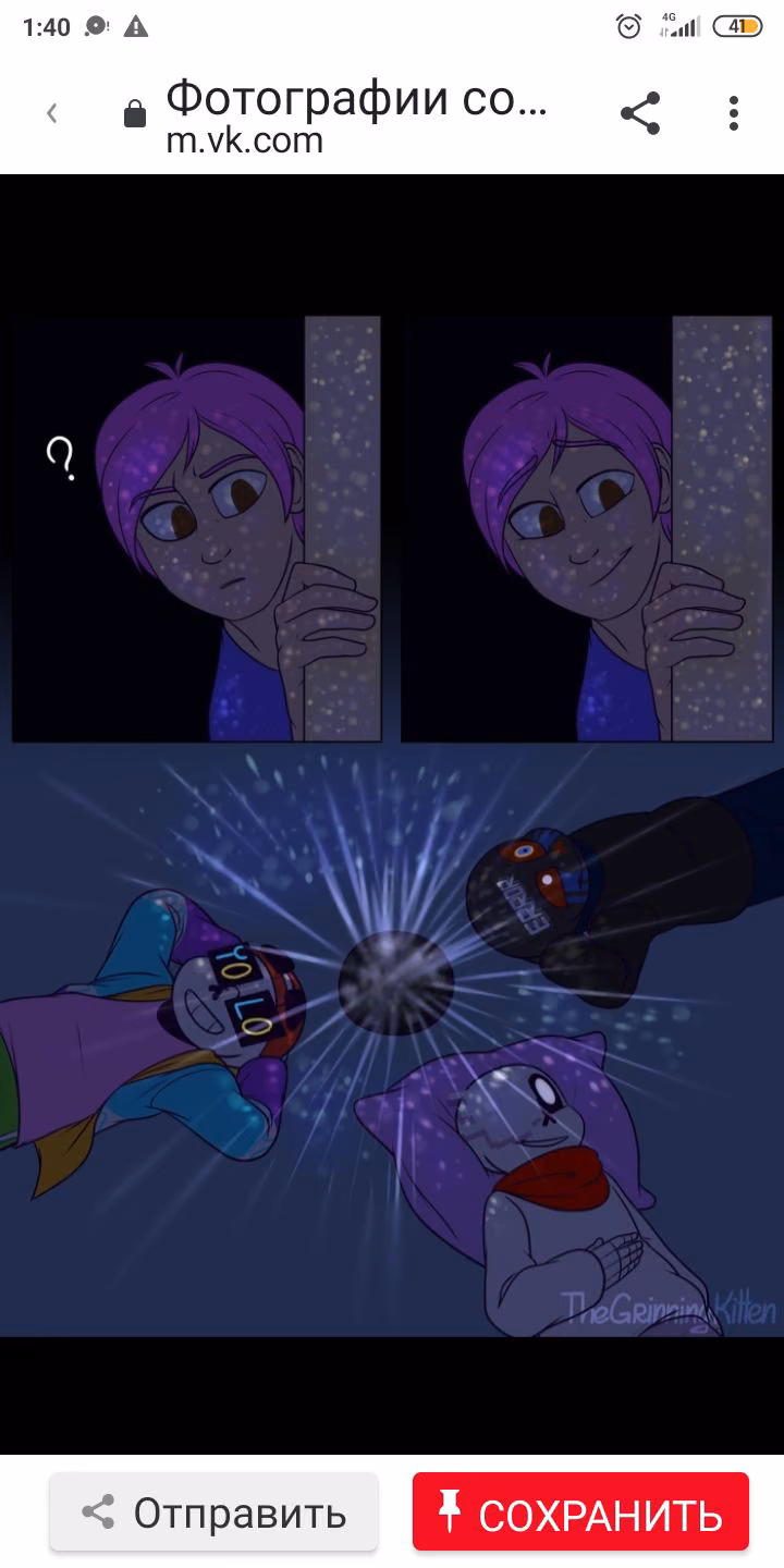 f9e5c711a110fc6e2f9d80fcfa0a2d61.jpg