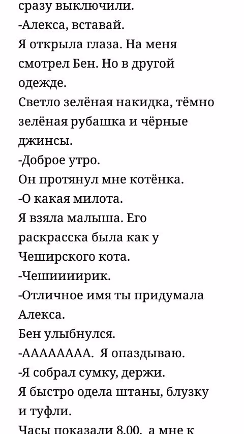 f9e8d907f20790dfd19ce1e7bfc98eaf.avif