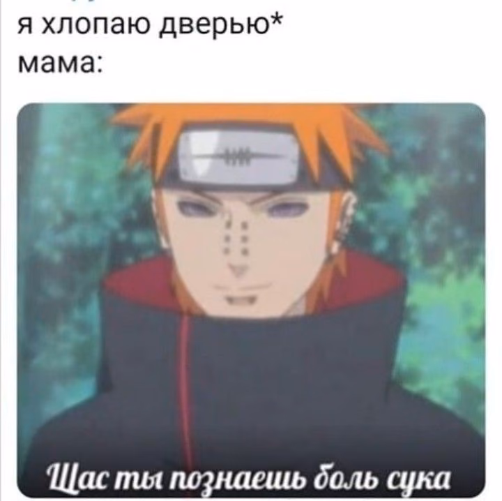 f9e8fcbb38f86bcbde985e44e0e78337.jpg