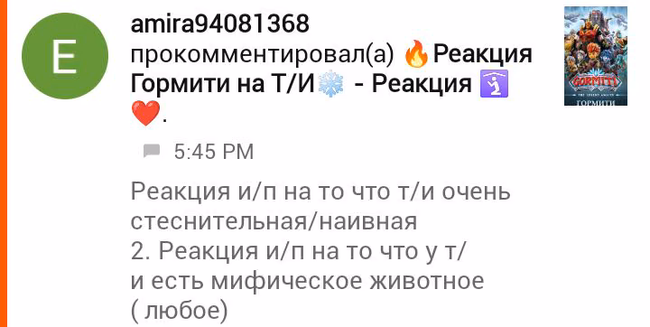 f9ea18f66b5bc0077ecaccb5b525e1ec.avif