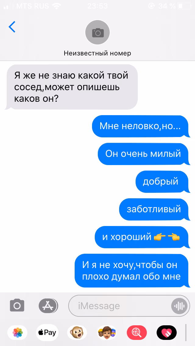 f9ed30a589fcbb2ae2c2cdc986eef897.avif