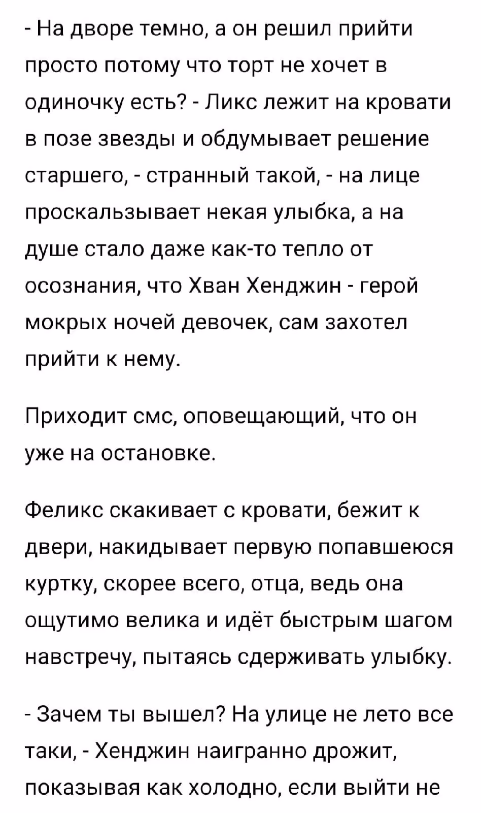 f9edda0ddea0e7e1a15faaaa27b8493c.jpg
