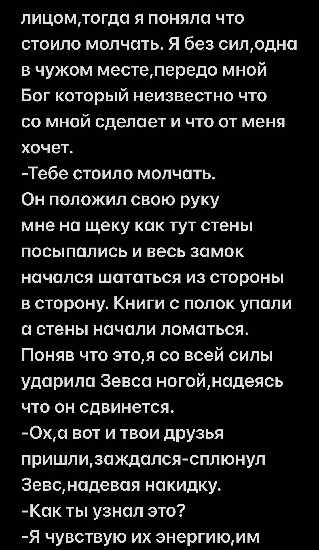 f9ee697604665d9de60a8e60b8e36710.jpg
