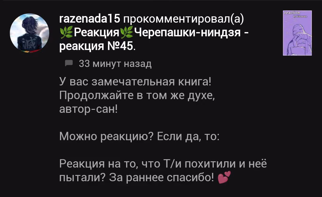 f9eec8ef687e3a8b73d8ae6fdef67ec2.avif