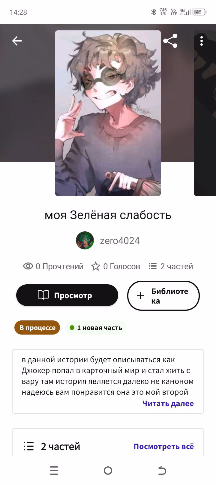 f9f0fbe7a8819466abe445c32eba25d3.avif