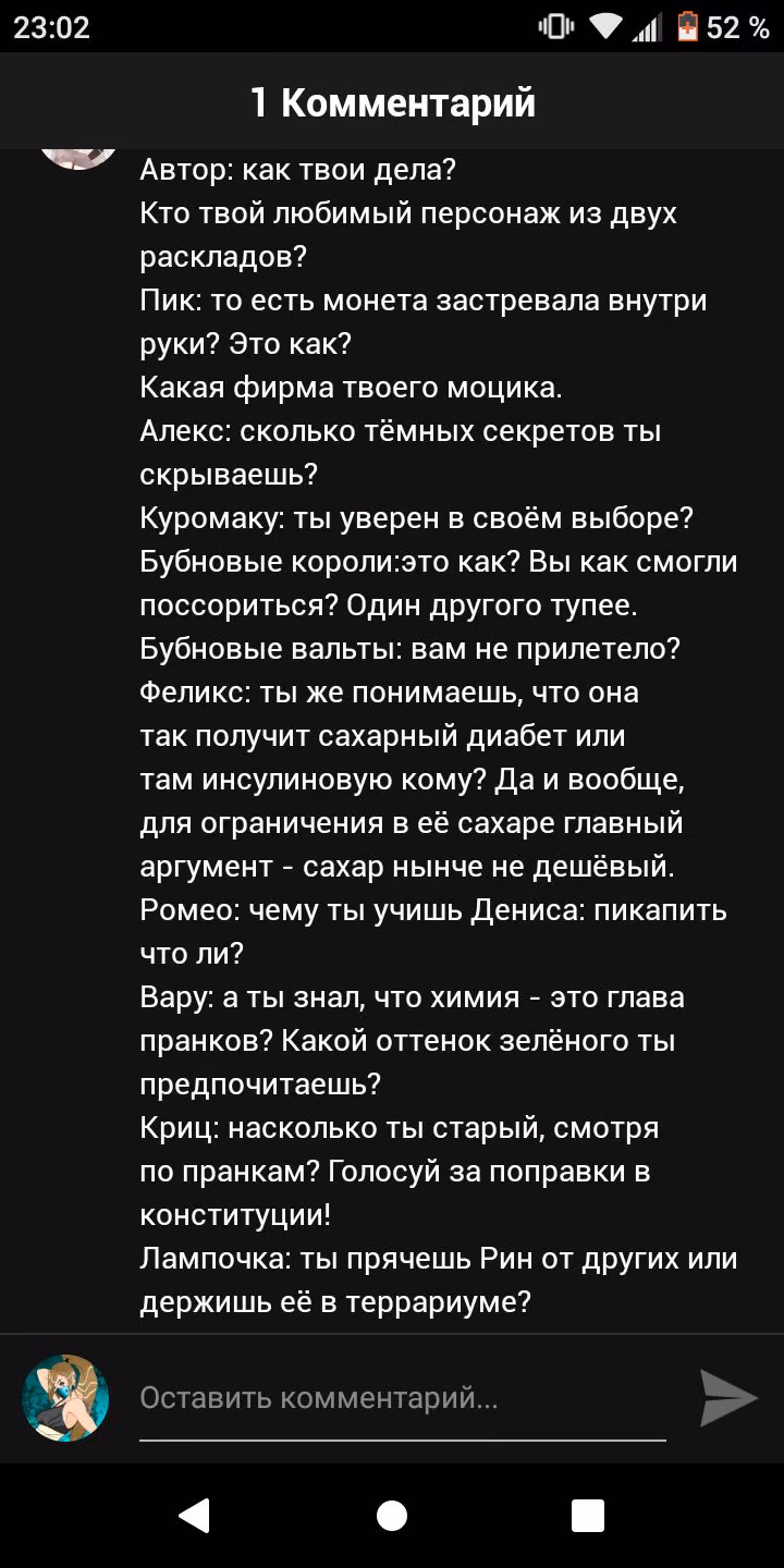 f9f1f903e2aeede295acce78e36dc124.avif