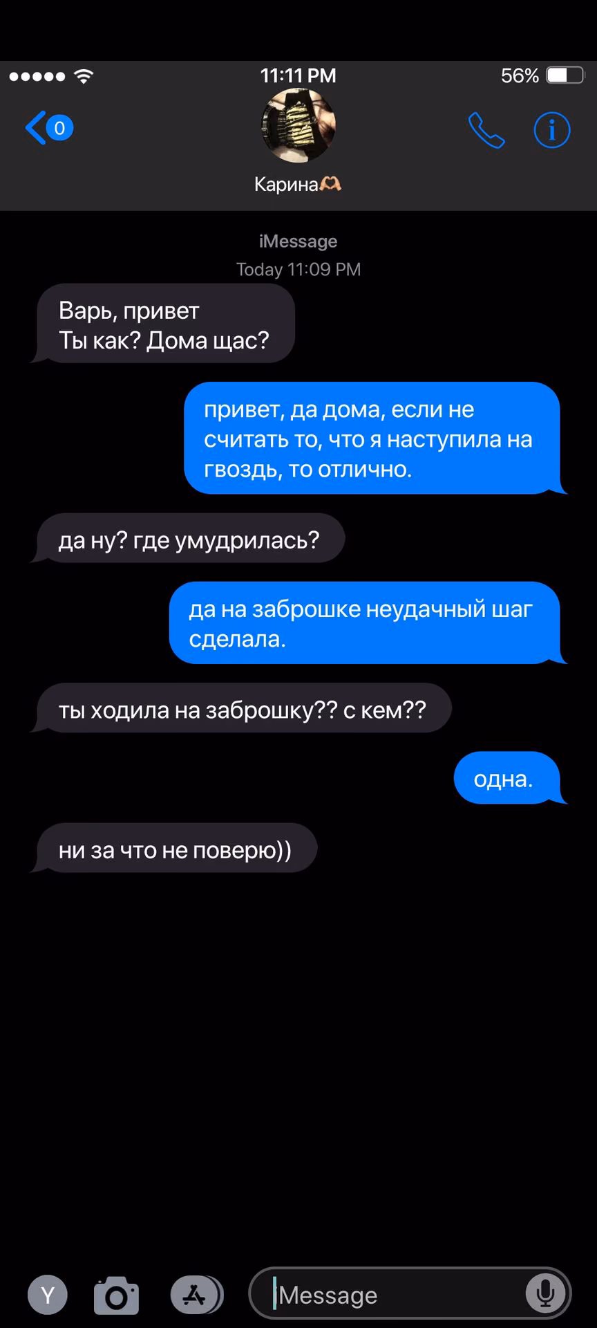 f9f43de639622d794607d85d0fec621a.jpg