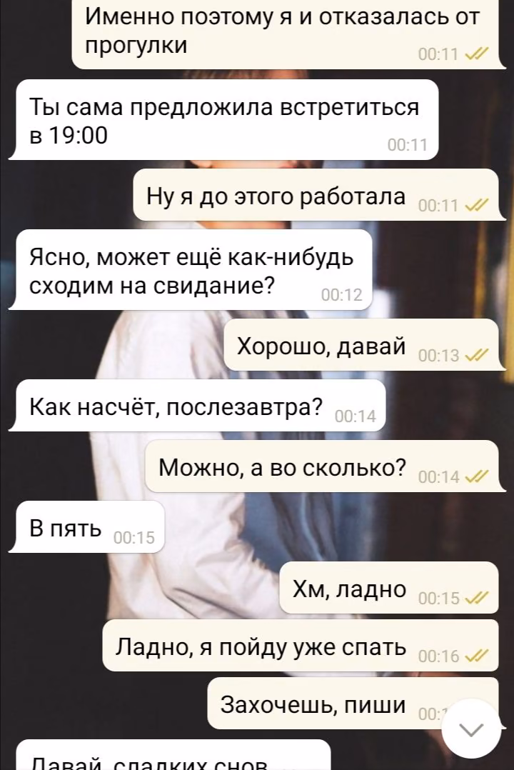 f9f83cee568cc0c7346cd5c757ec6871.avif