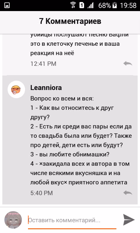 f9fa0234d35c2cb72f24032b9e16150d.avif