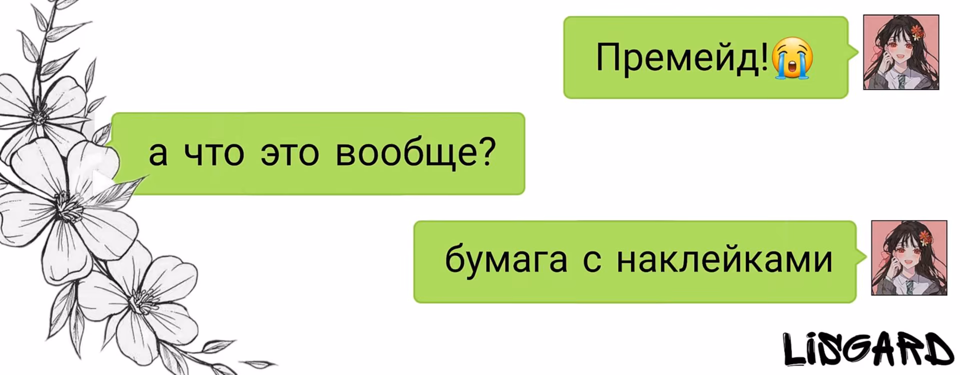 f9e8060813f535d6a1f7cc0b3156247e.jpg