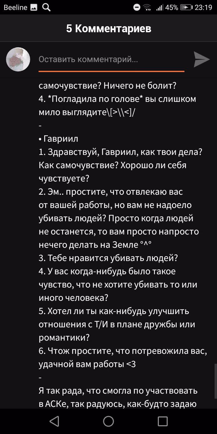 f9fe1dbae7fc19f068485160a0518750.jpg
