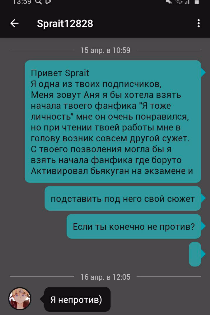 f9fe7127d91fa813053bf49ca040884c.jpg