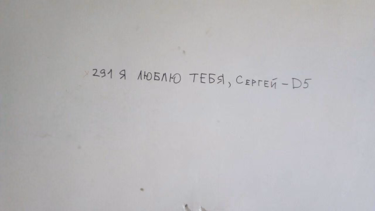 fa004538f123d31f19a5f15f8151837b.avif