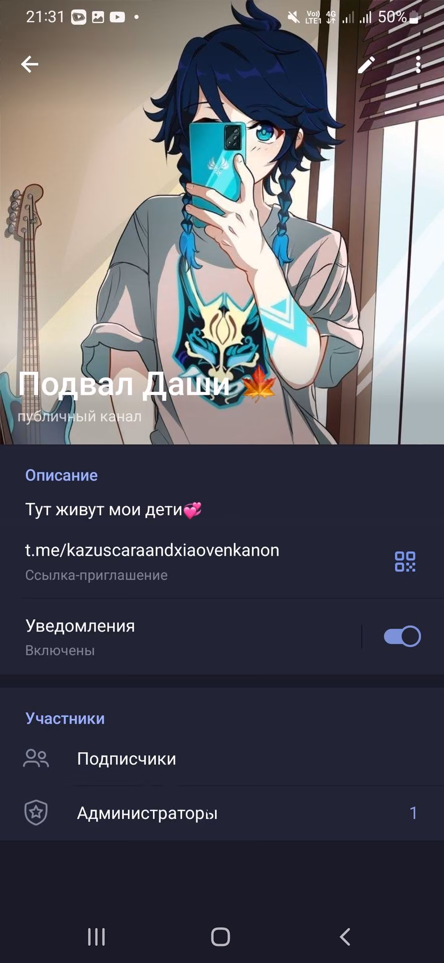 fa016e75078001e3dad7b5083bb0aa35.avif