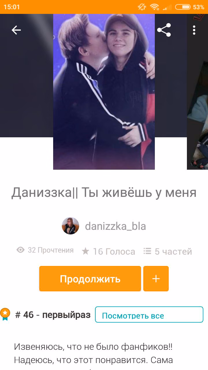 fa01ff2d84173d679e4f03e01fc8849e.avif